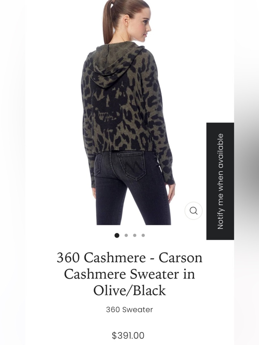 Authentic Skull Cashmere (by 360 Cashmere) Carson Leopard Hoodie Size M